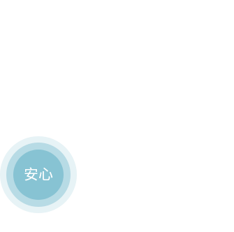 合肥东升国际集团－企业文化