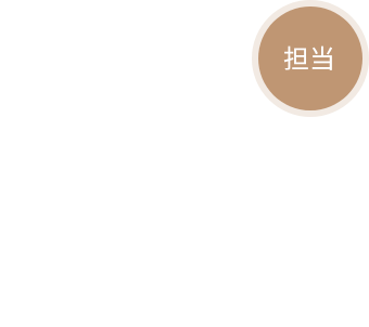 合肥东升国际集团－企业文化