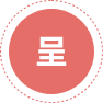 合肥东升国际集团－东升国际品牌