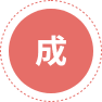 合肥东升国际集团－东升国际品牌