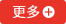 东升国际官网-追求健康,你我一起成长