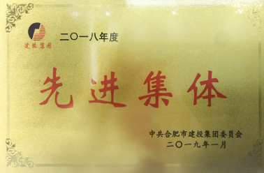 鍚堣偉瀹夊眳闆嗗洟锛嶅叧浜庢垜浠
