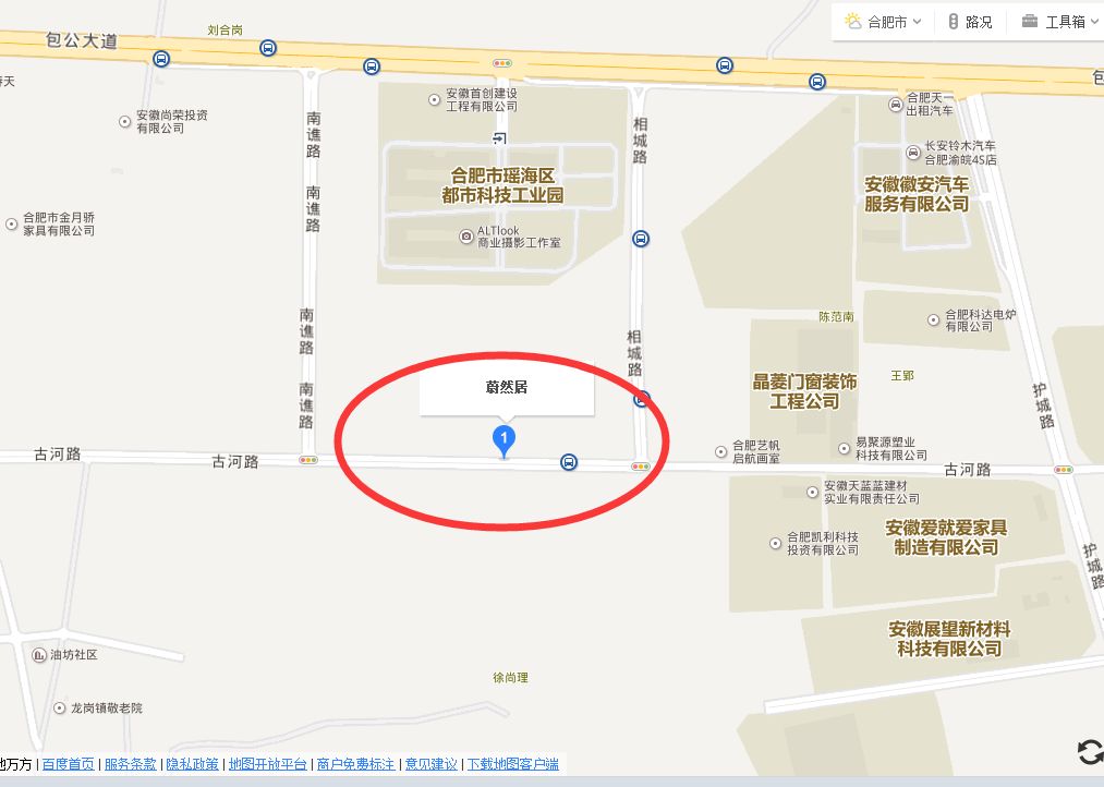 东升国际官网-追求康健,你我一起生长