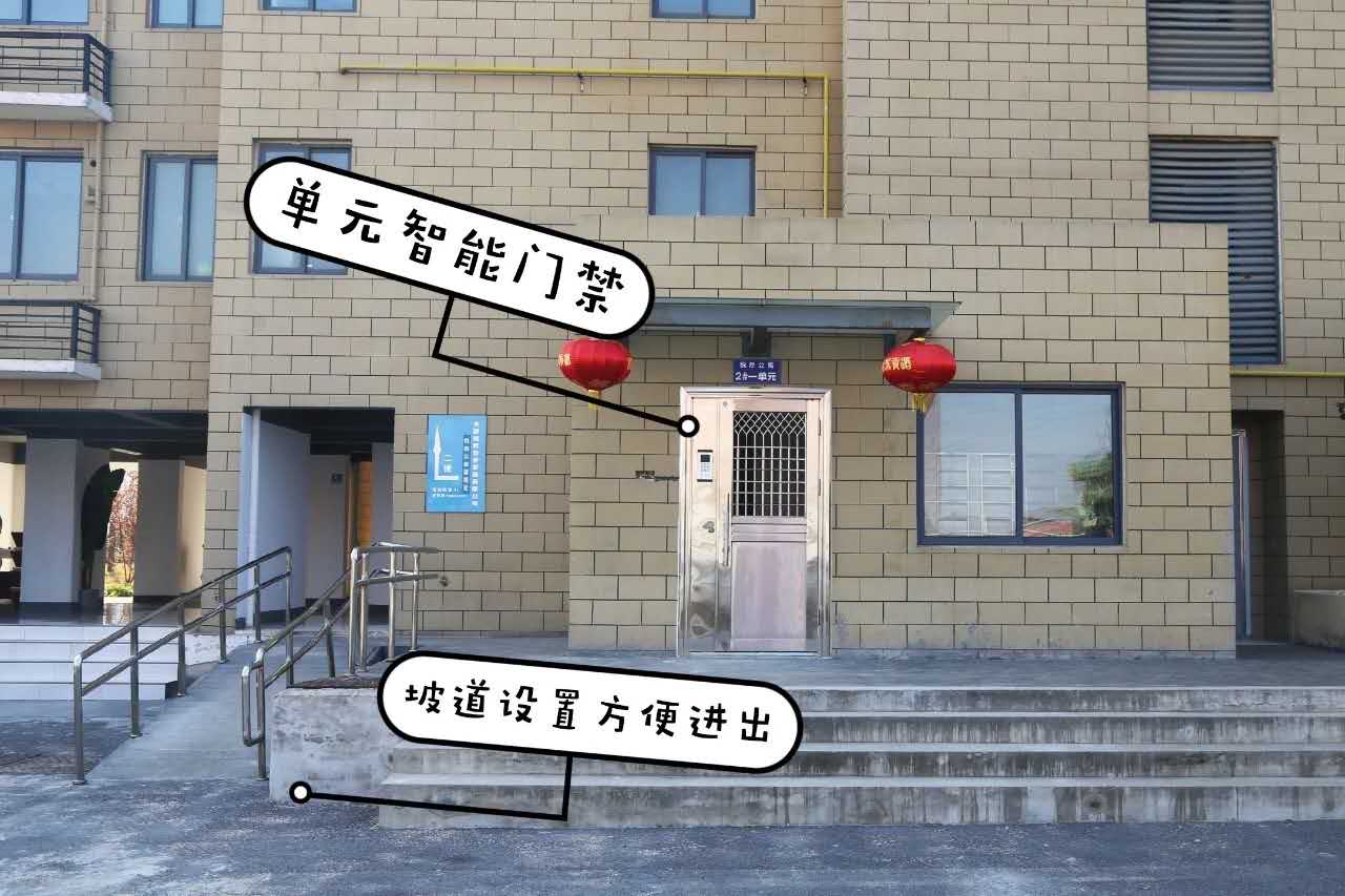东升国际官网-追求康健,你我一起生长