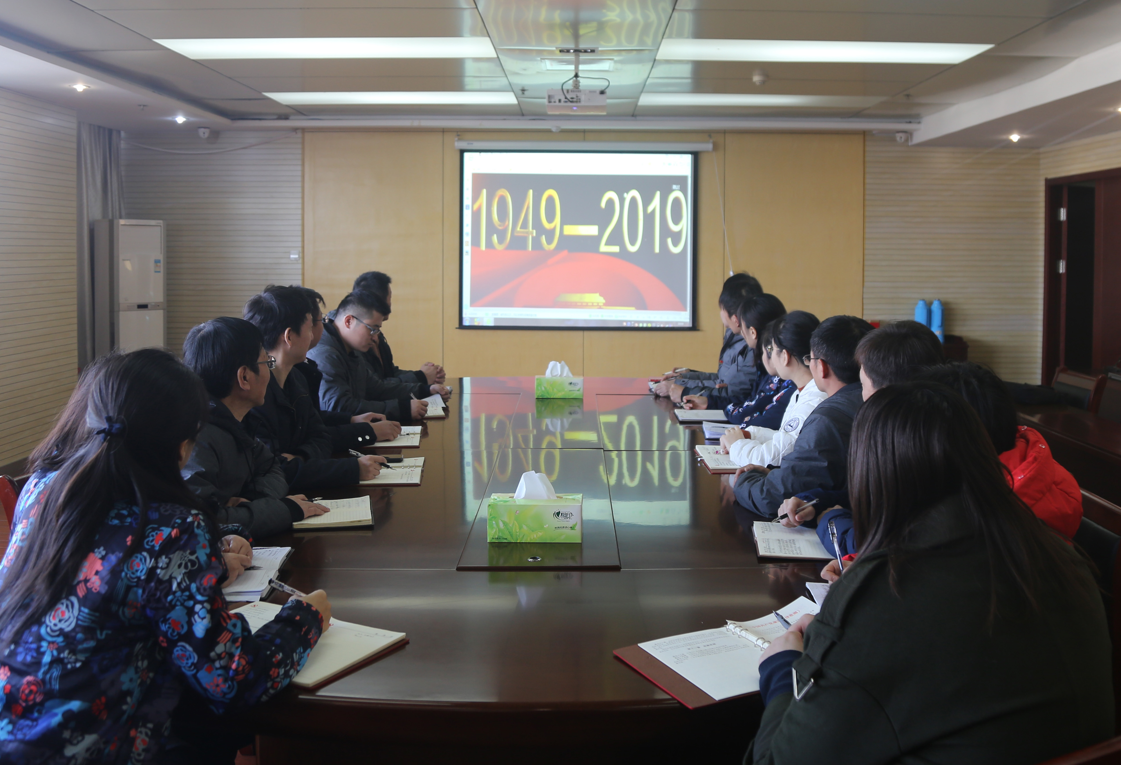 东升国际官网-追求康健,你我一起生长