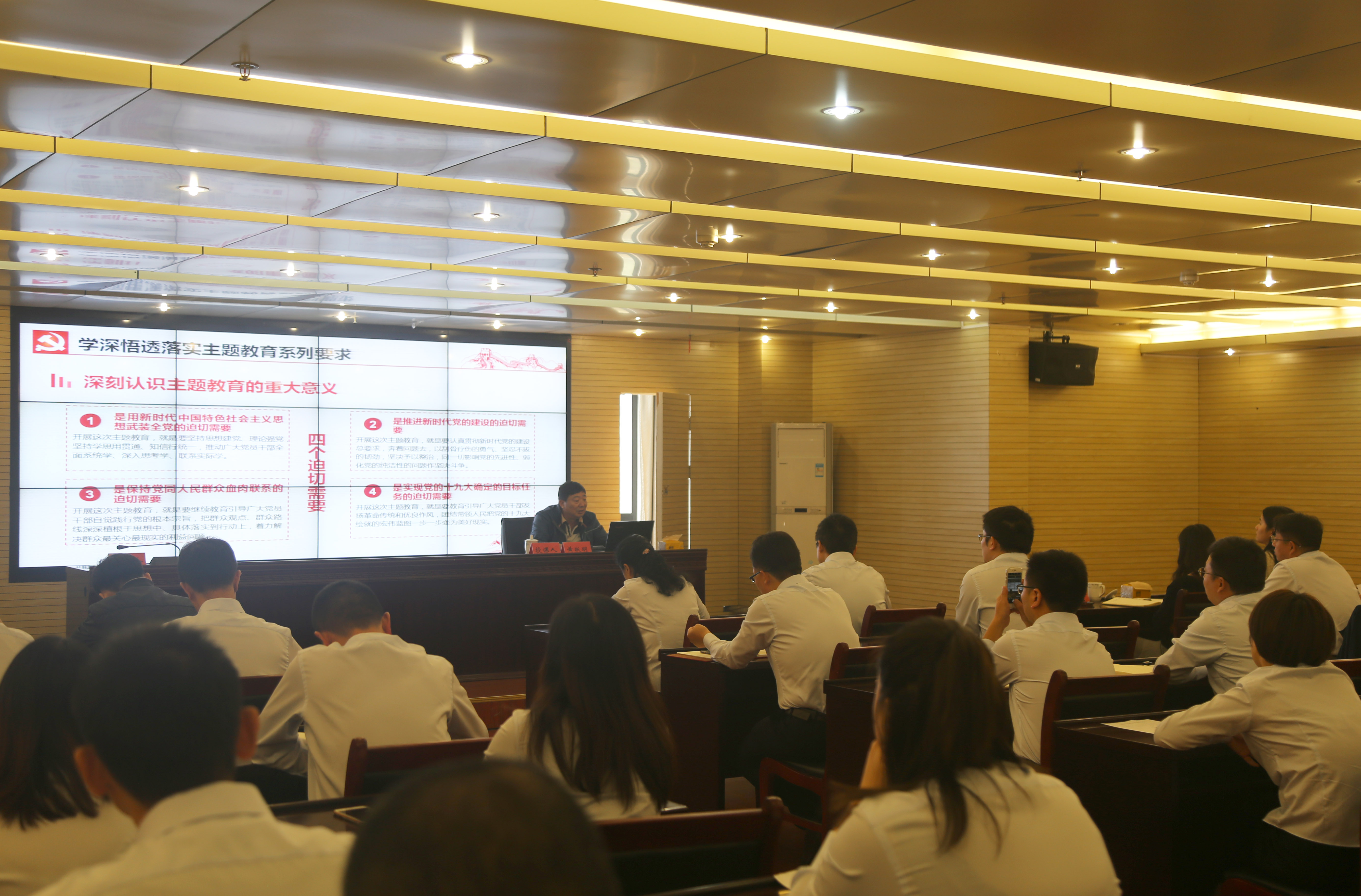 东升国际官网-追求康健,你我一起生长