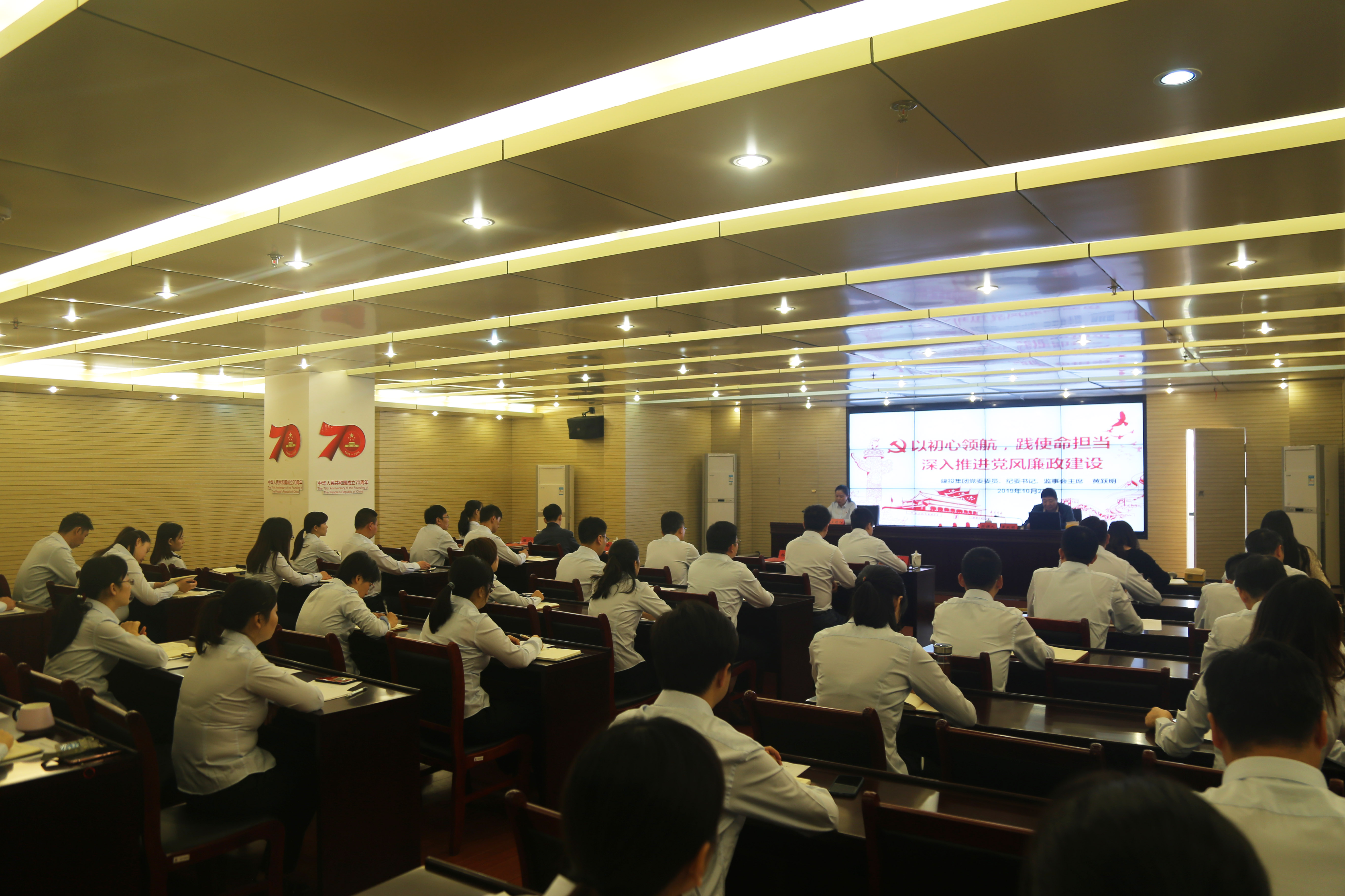 东升国际官网-追求康健,你我一起生长