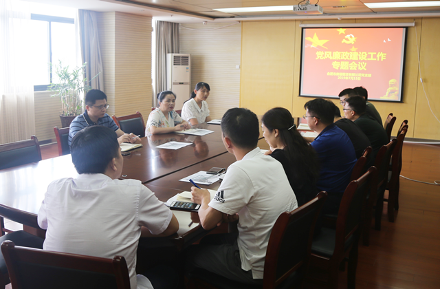 东升国际官网-追求康健,你我一起生长