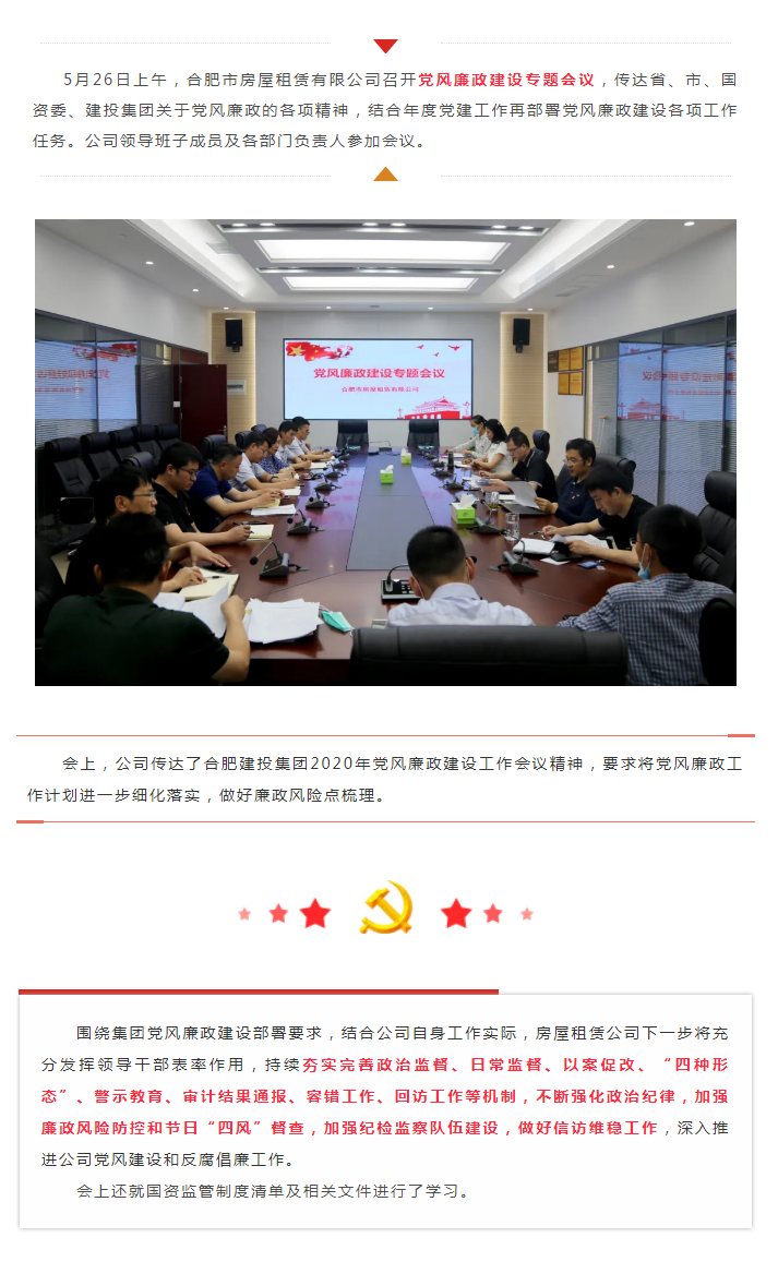 东升国际官网-追求康健,你我一起生长