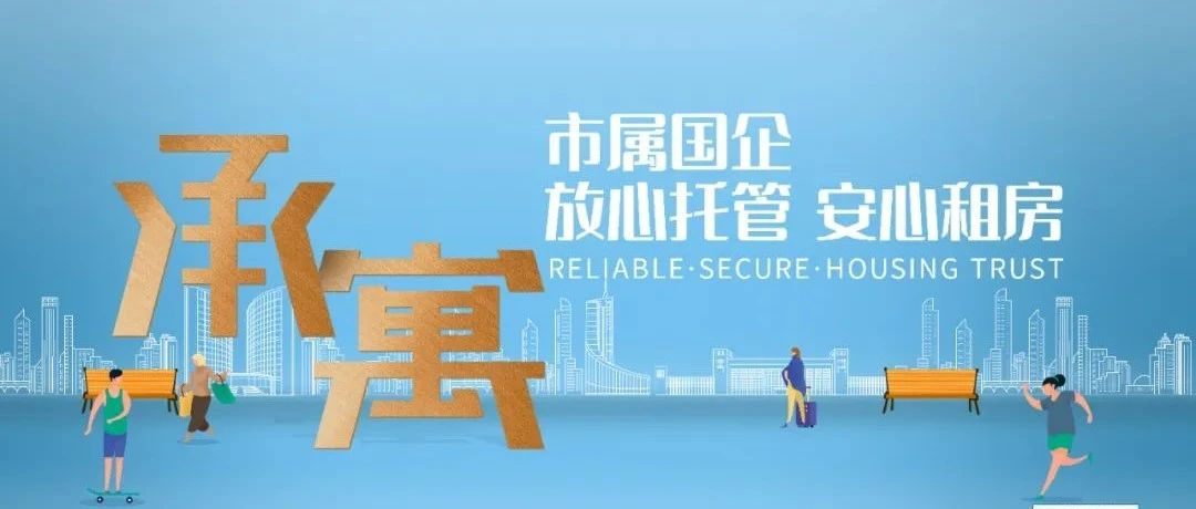 合肥东升国际集团－首页
