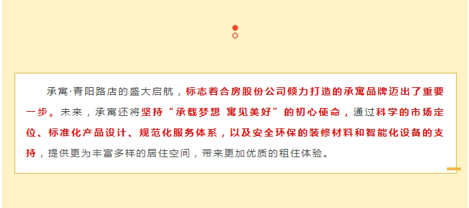 东升国际官网-追求康健,你我一起生长