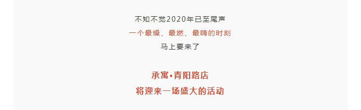 东升国际官网-追求康健,你我一起生长