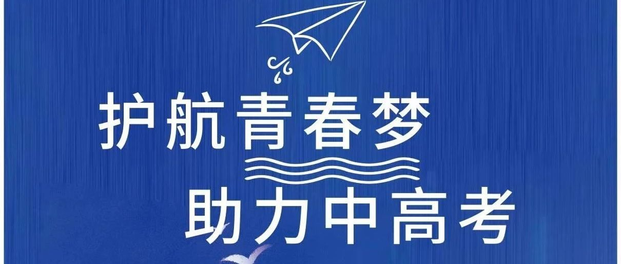 合肥东升国际集团－首页