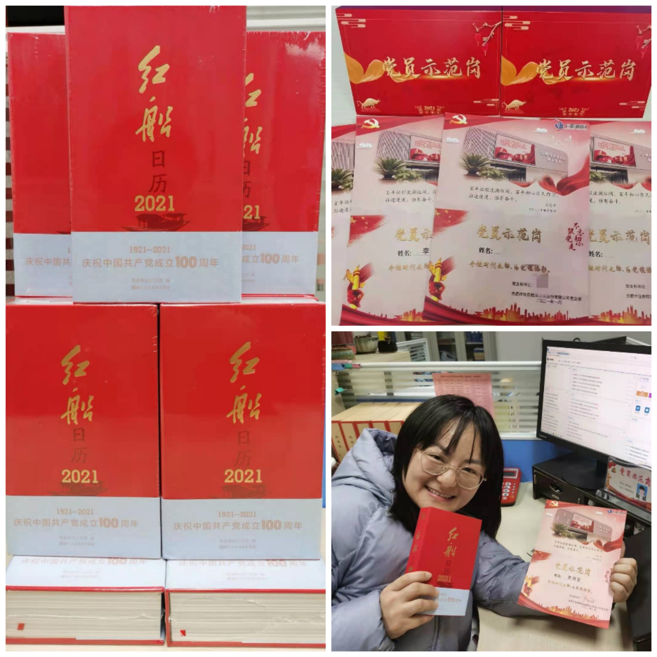 东升国际官网-追求康健,你我一起生长