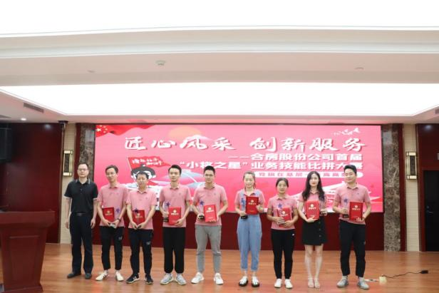 东升国际官网-追求康健,你我一起生长