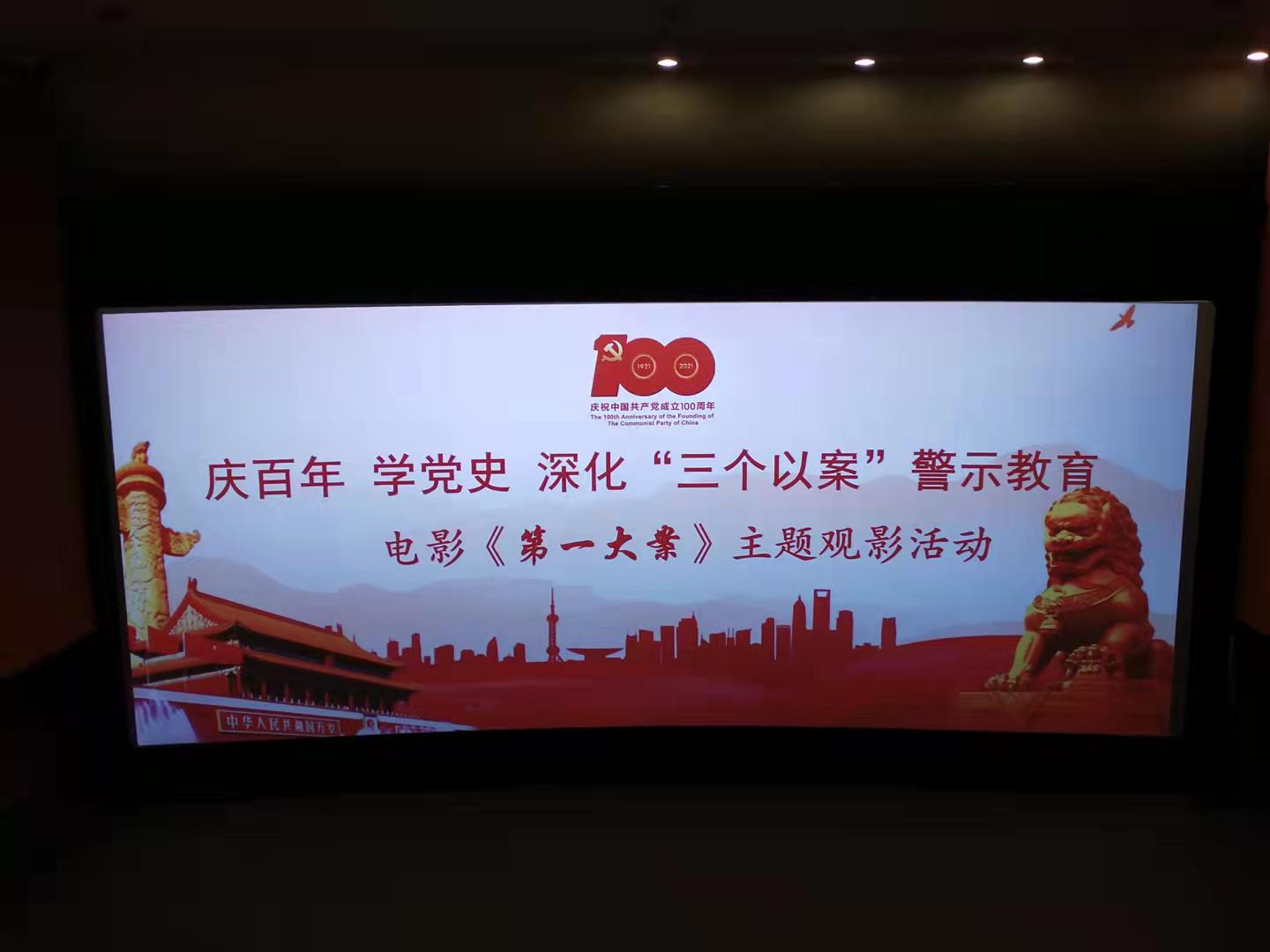 东升国际官网-追求康健,你我一起生长