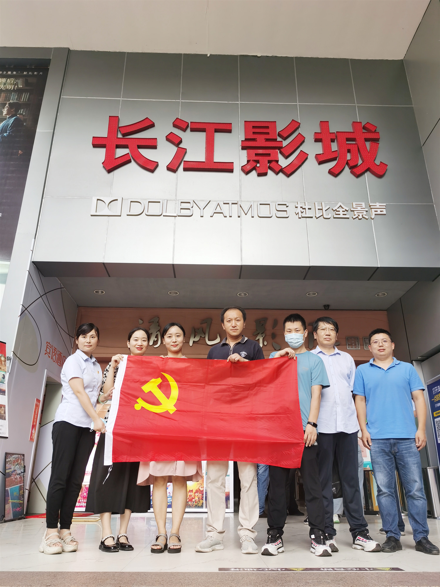 东升国际官网-追求康健,你我一起生长