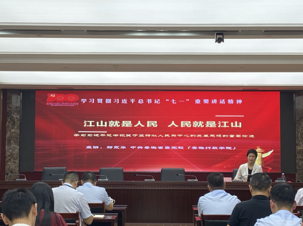 东升国际官网-追求康健,你我一起生长