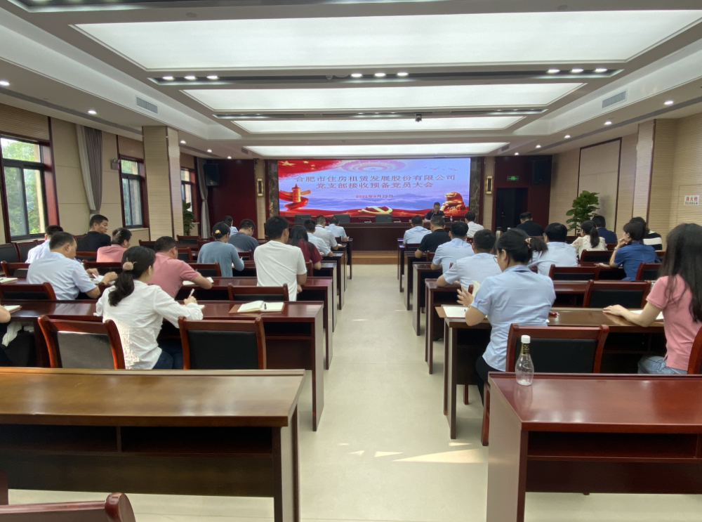 东升国际官网-追求康健,你我一起生长