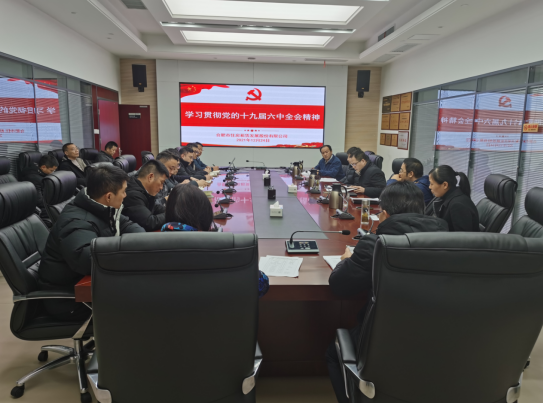 东升国际官网-追求康健,你我一起生长
