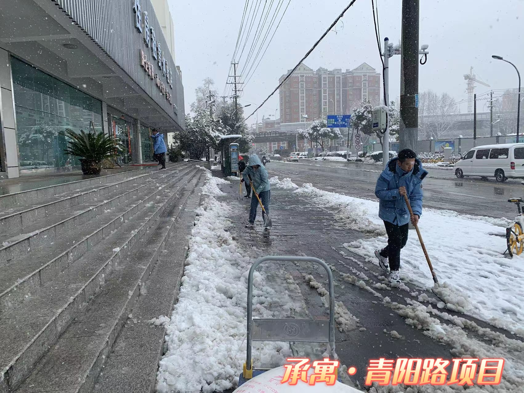 东升国际官网-追求康健,你我一起生长