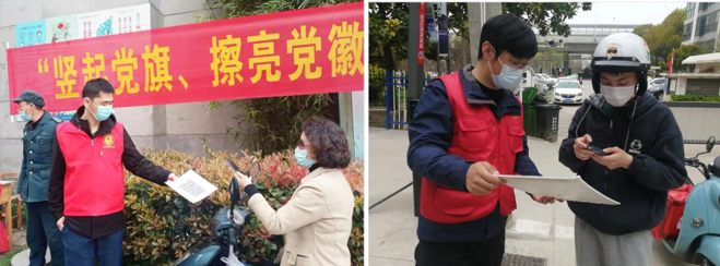 东升国际官网-追求康健,你我一起生长