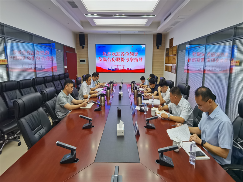 东升国际官网-追求康健,你我一起生长