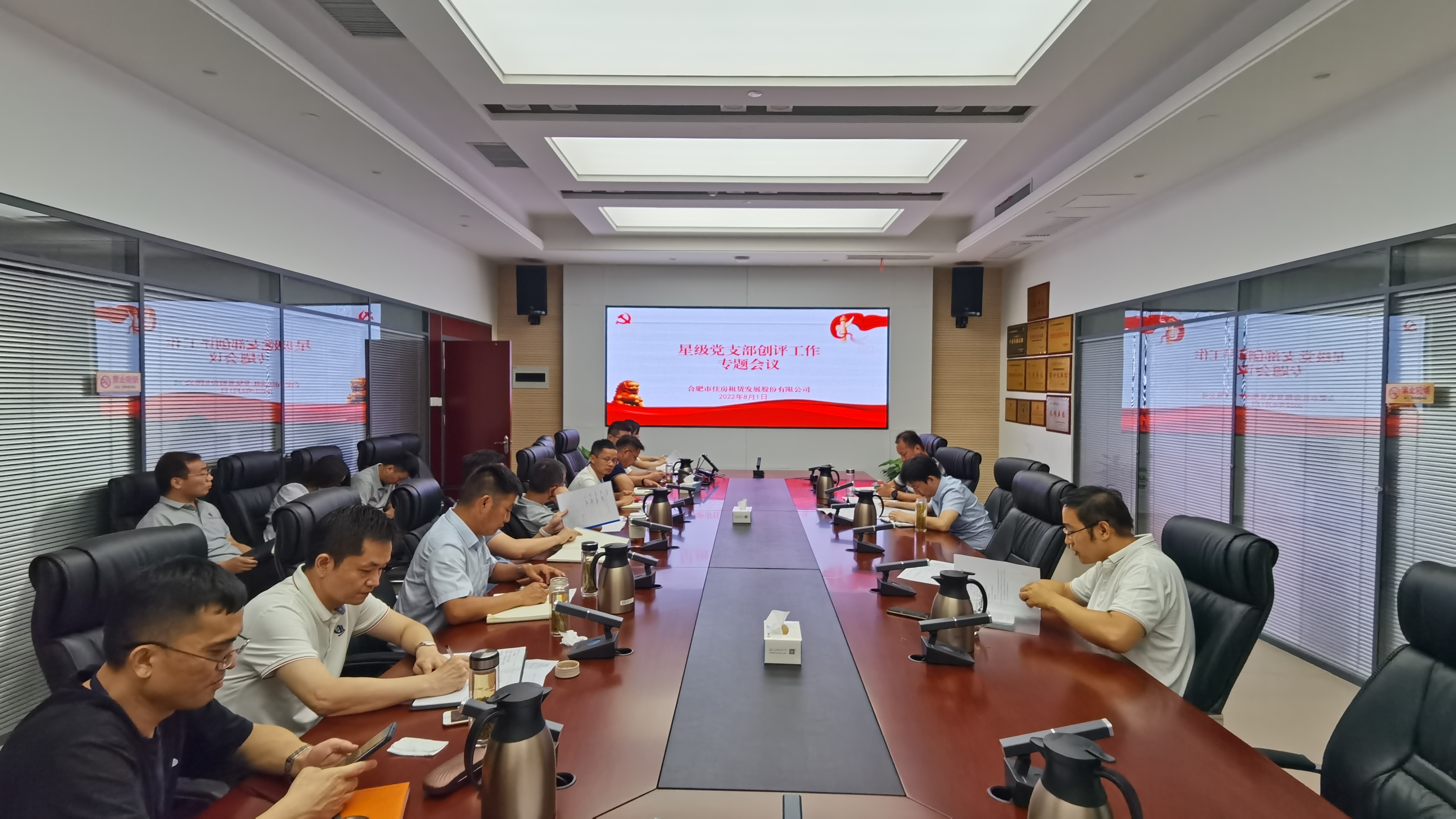 东升国际官网-追求康健,你我一起生长