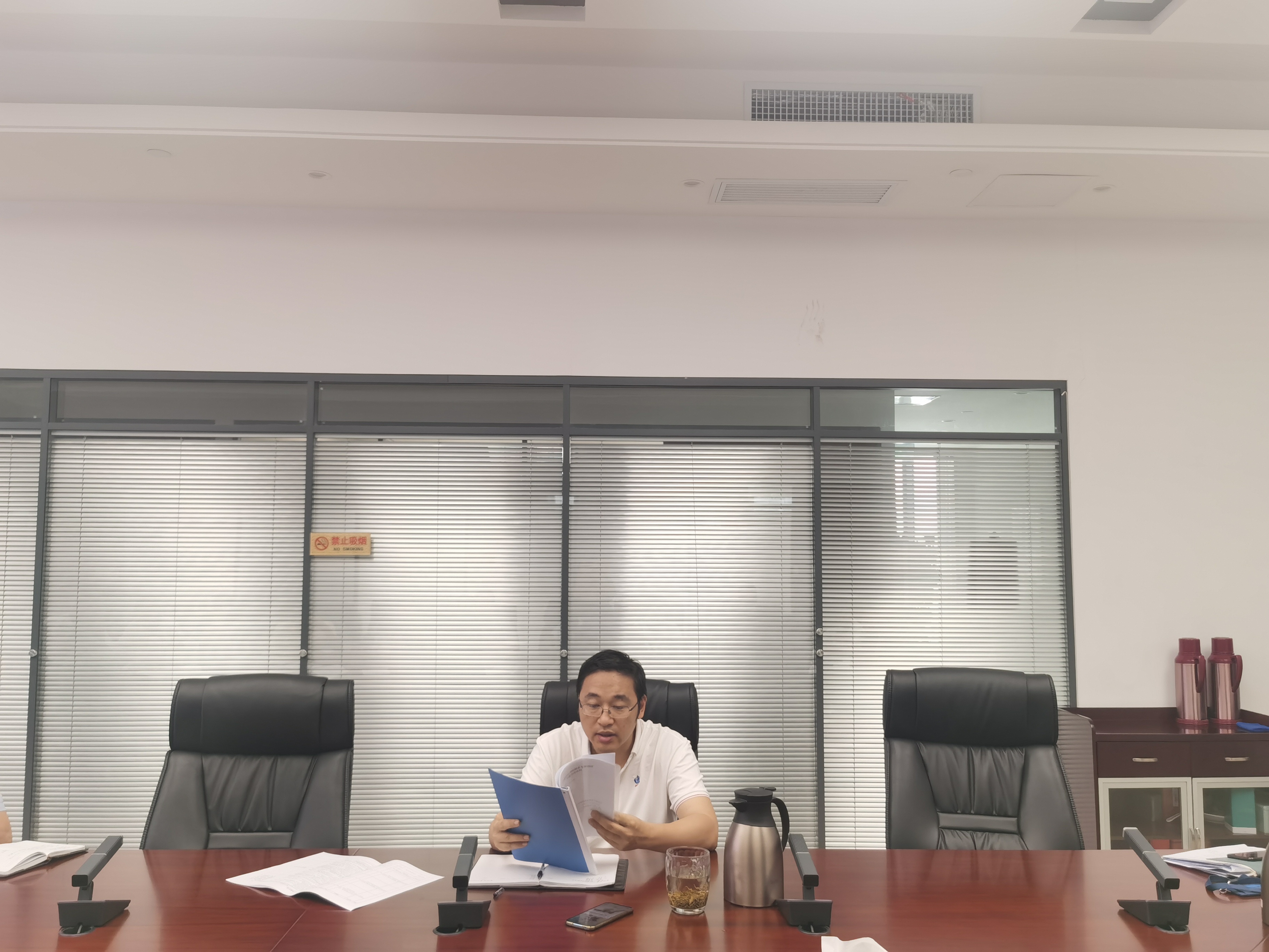 东升国际官网-追求康健,你我一起生长
