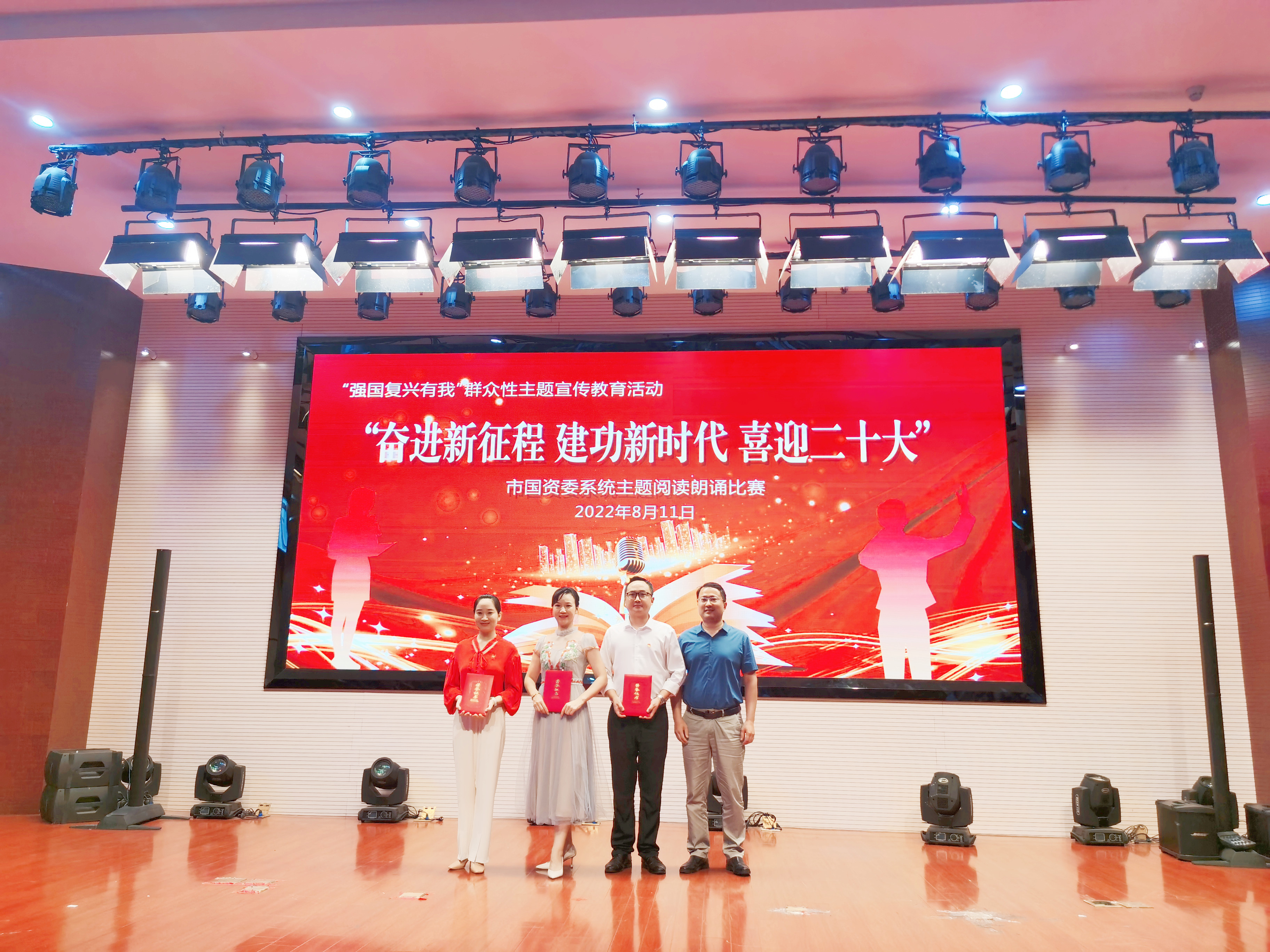 东升国际官网-追求康健,你我一起生长