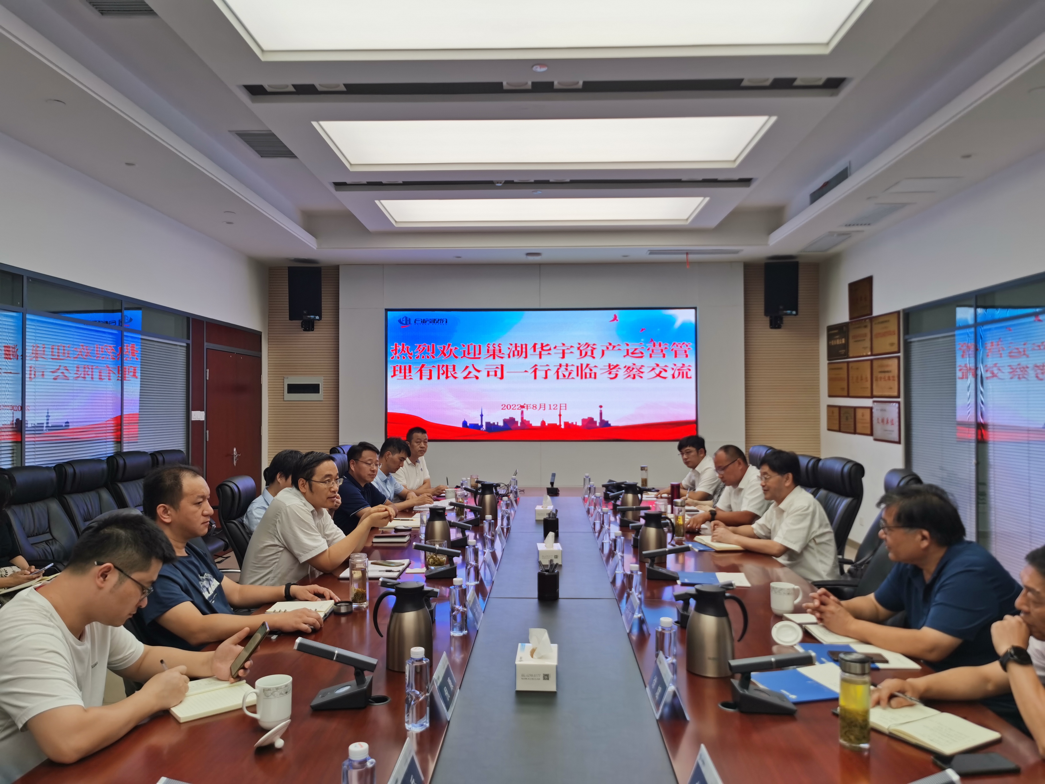 东升国际官网-追求康健,你我一起生长