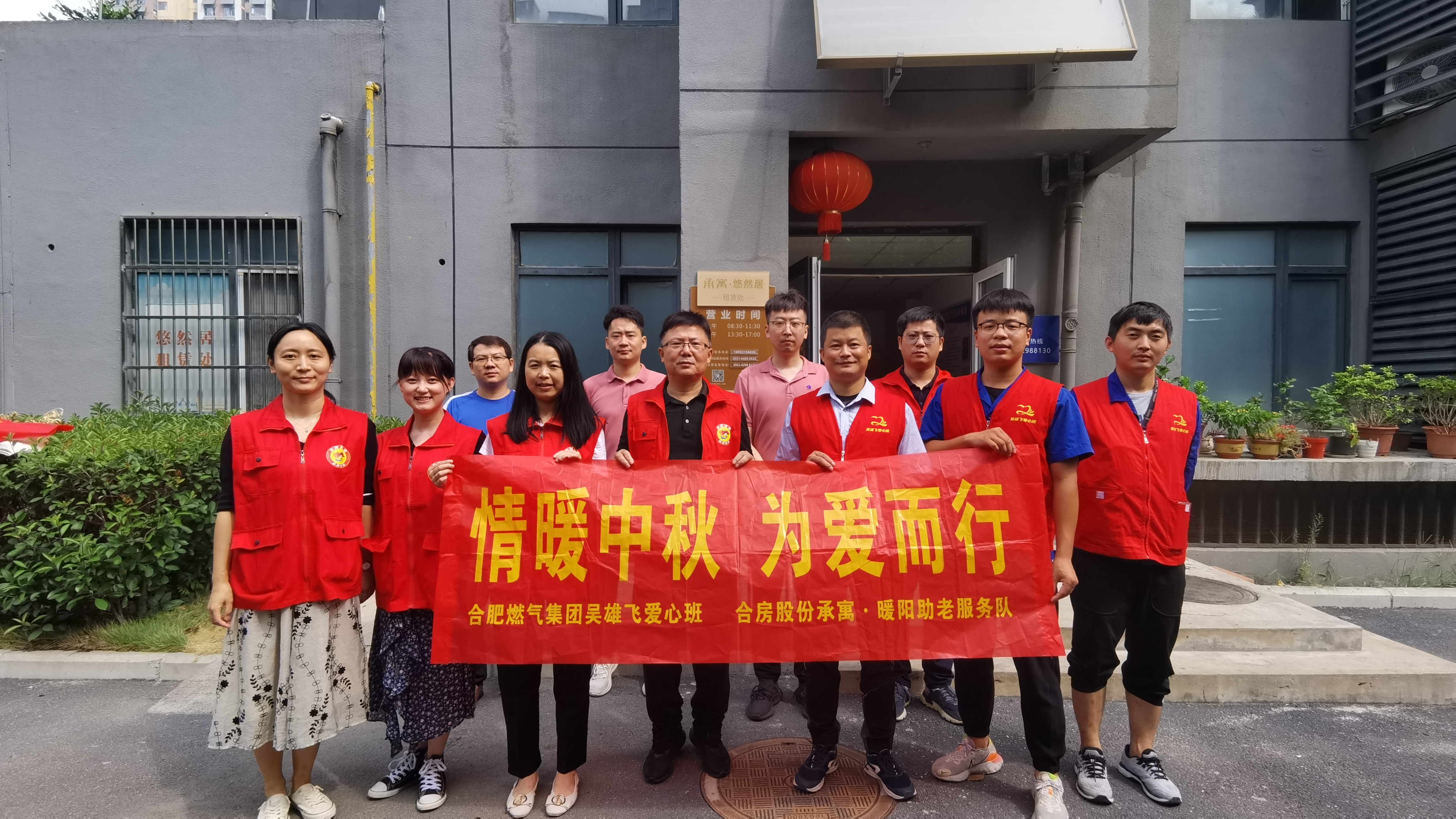 东升国际官网-追求康健,你我一起生长