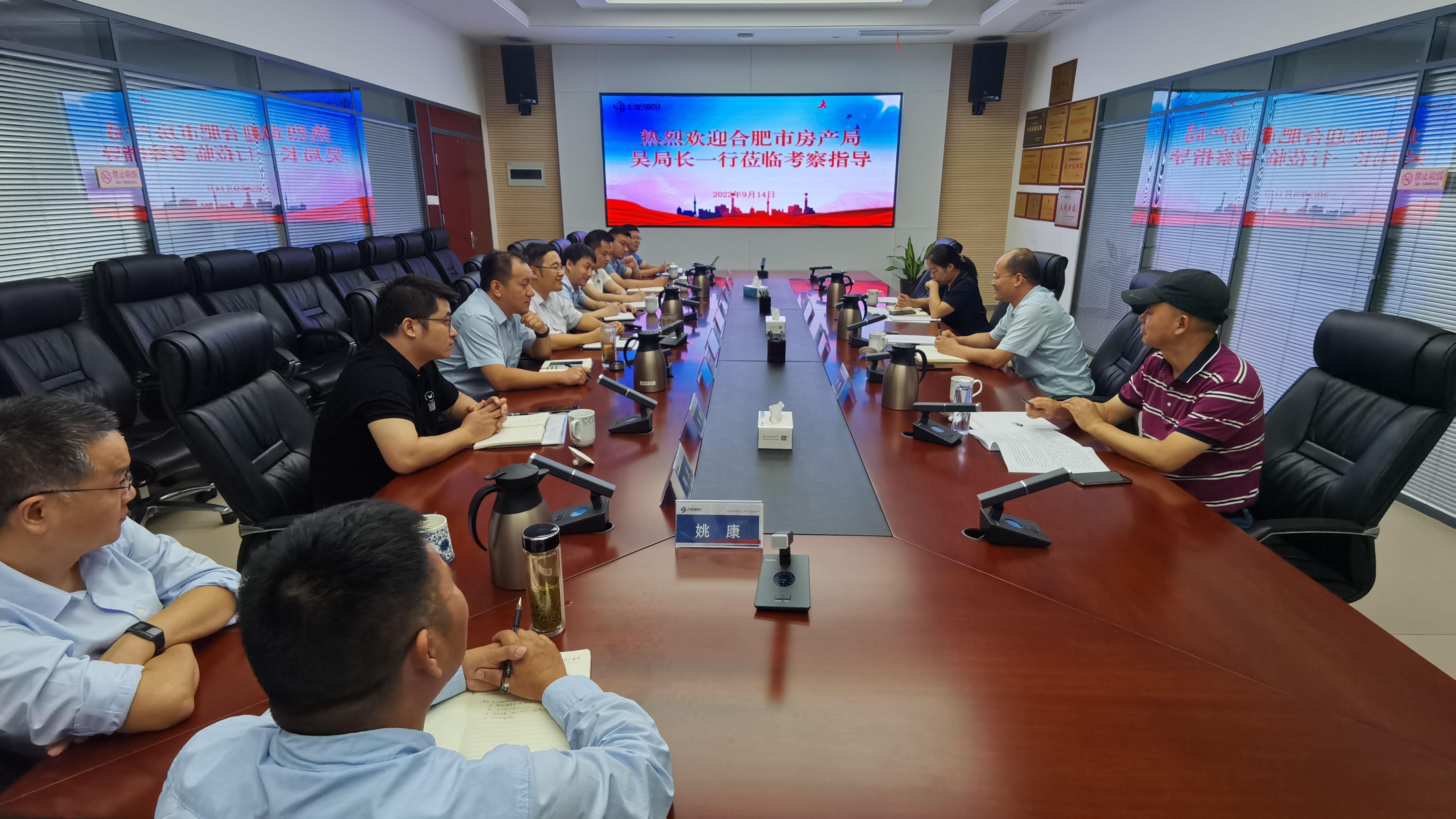 东升国际官网-追求康健,你我一起生长