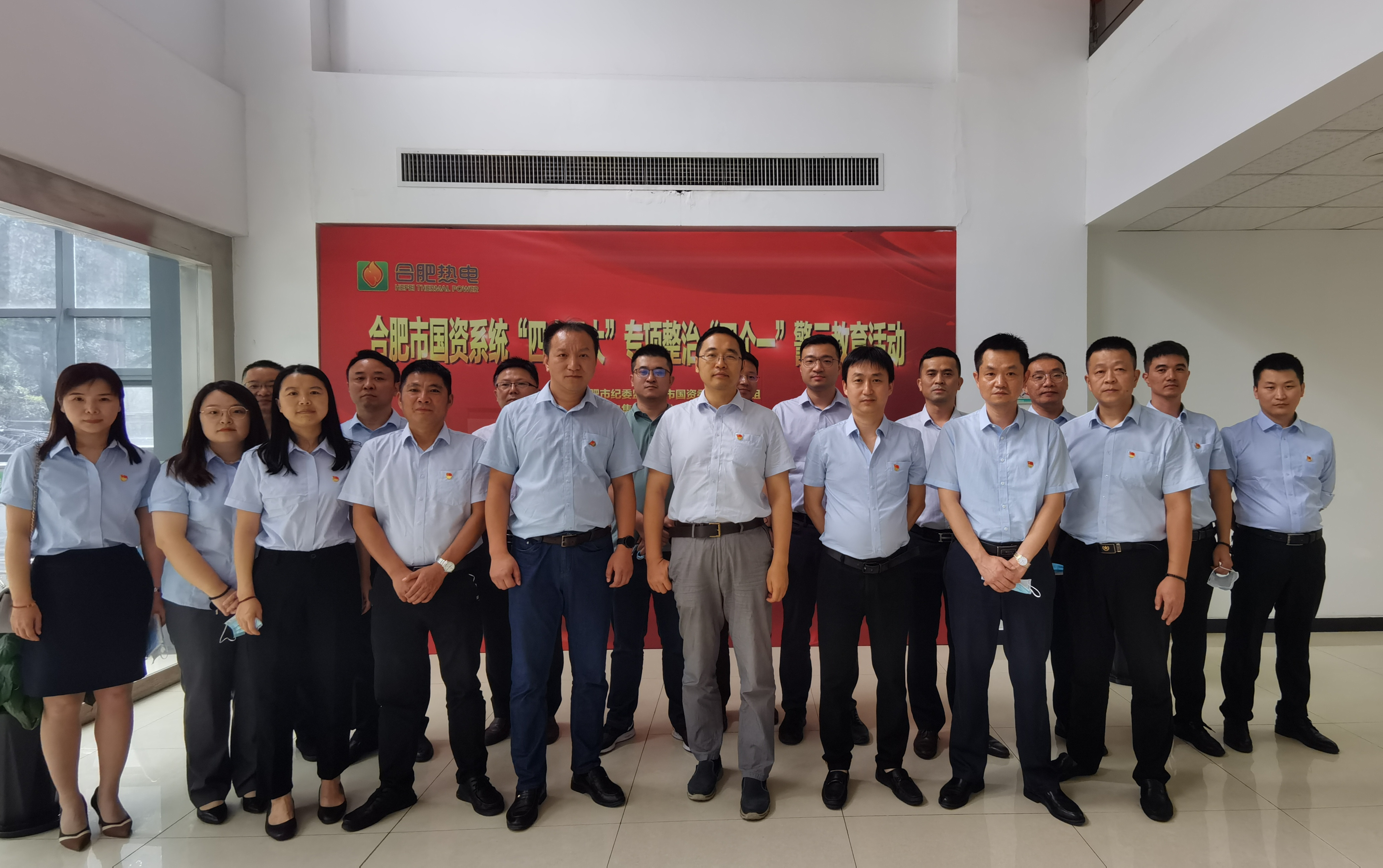 东升国际官网-追求康健,你我一起生长