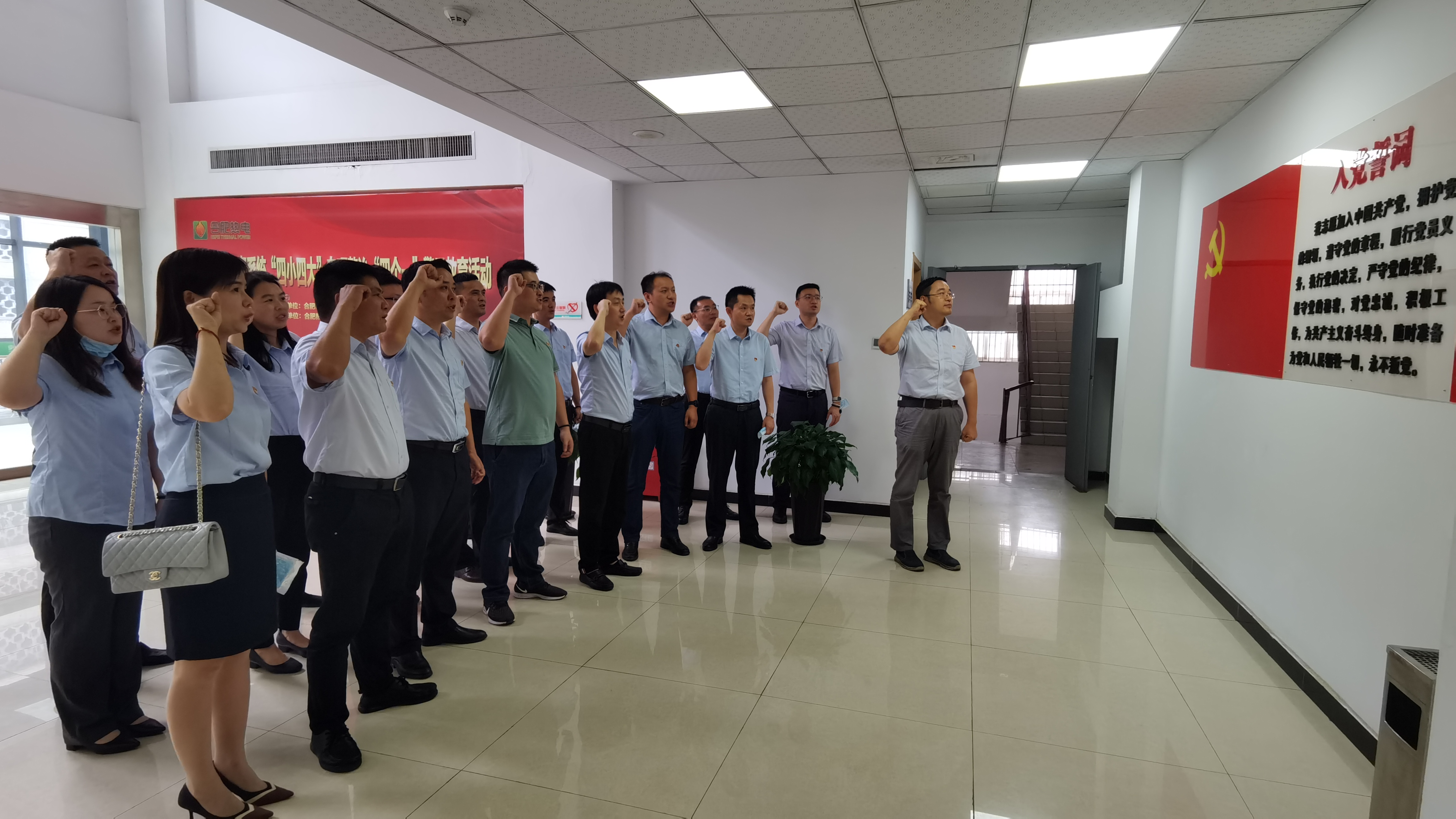东升国际官网-追求康健,你我一起生长