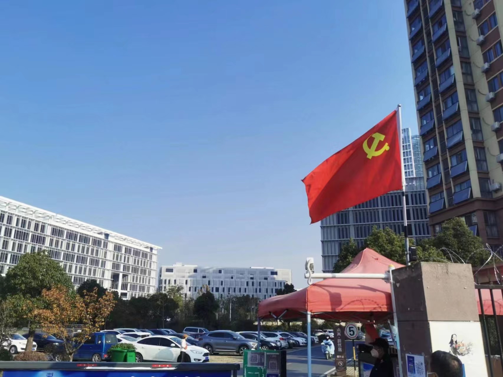 东升国际官网-追求康健,你我一起生长