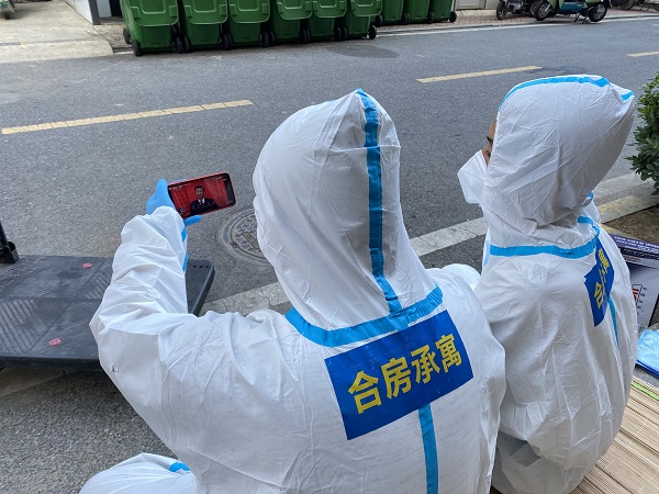 东升国际官网-追求康健,你我一起生长