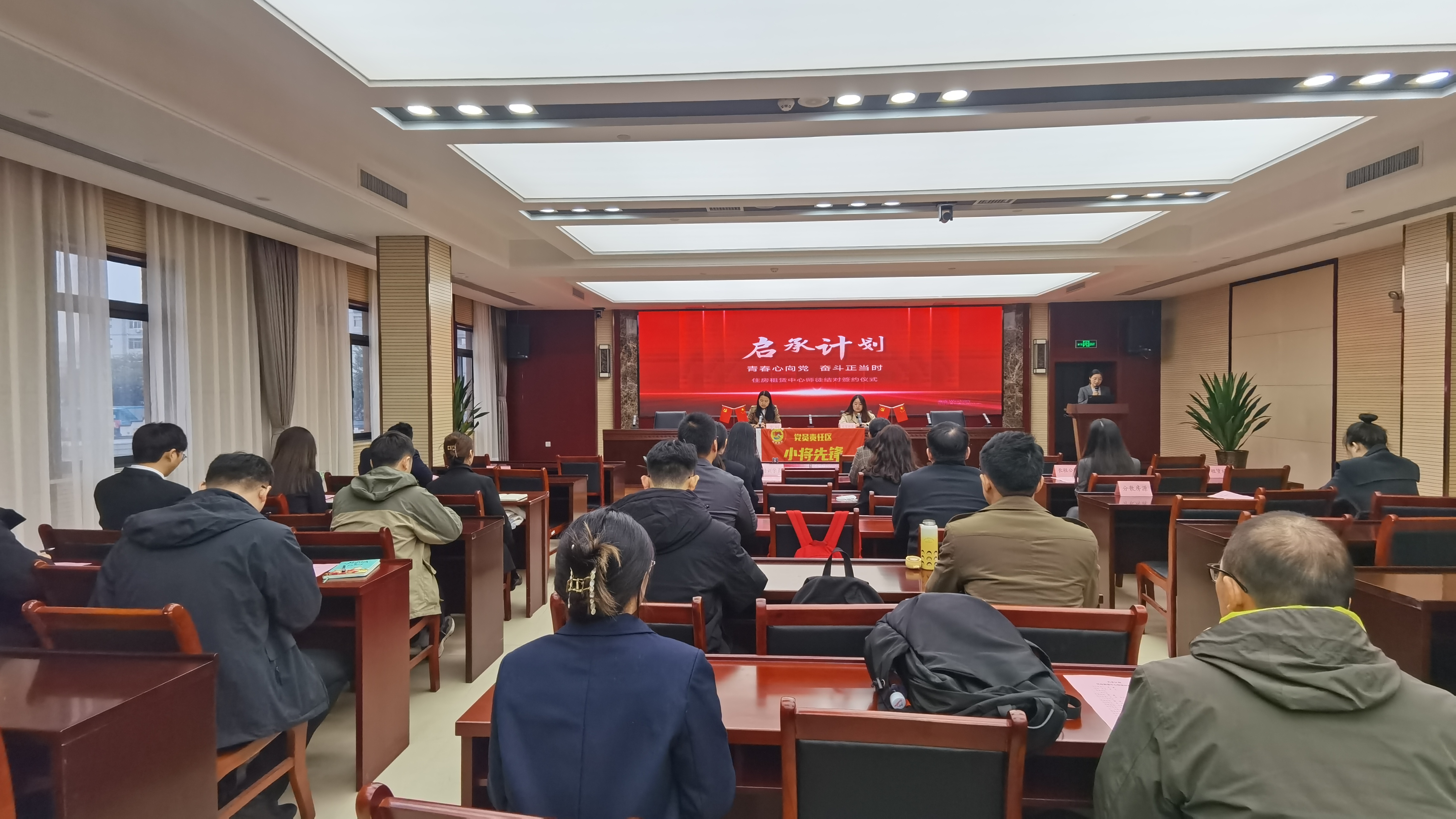 东升国际官网-追求康健,你我一起生长