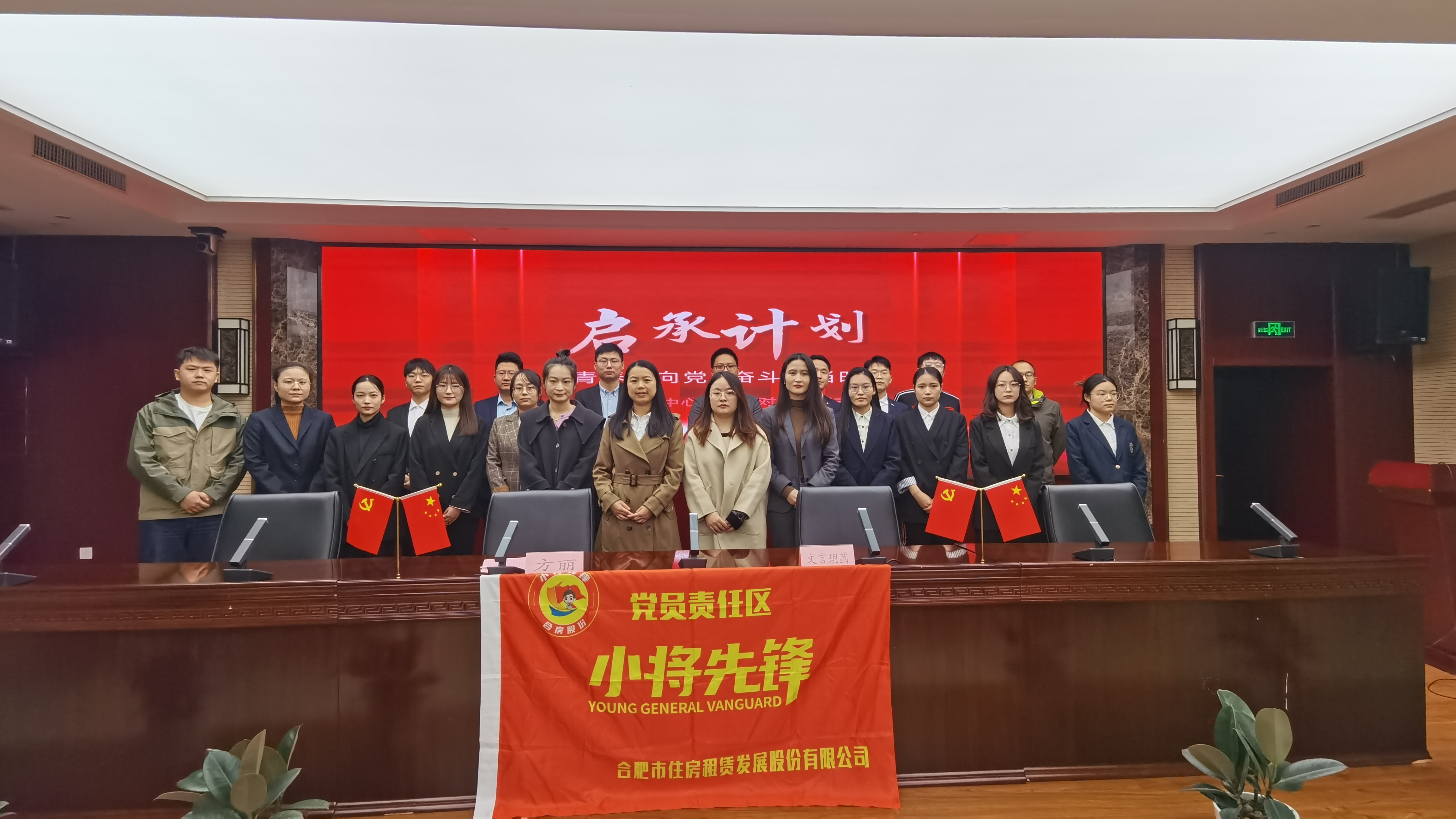 东升国际官网-追求康健,你我一起生长
