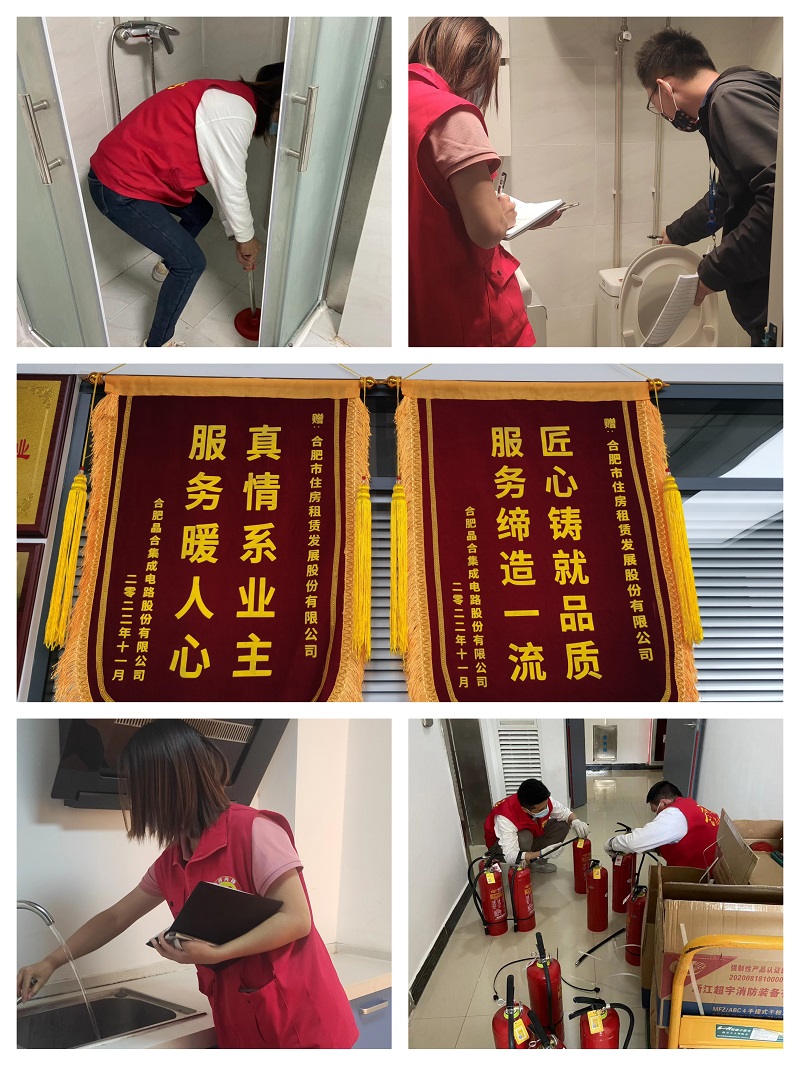 东升国际官网-追求康健,你我一起生长