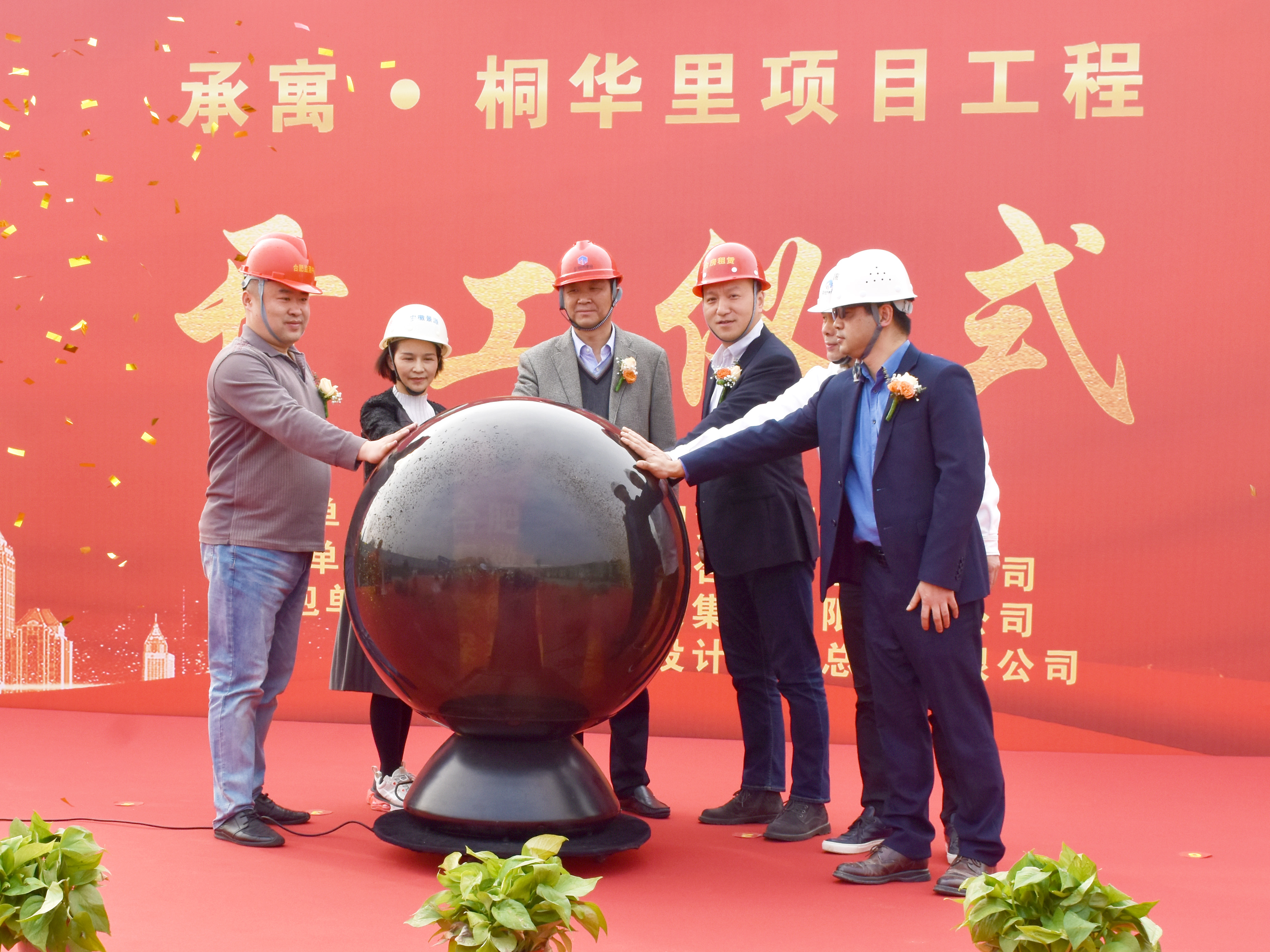 东升国际官网-追求康健,你我一起生长