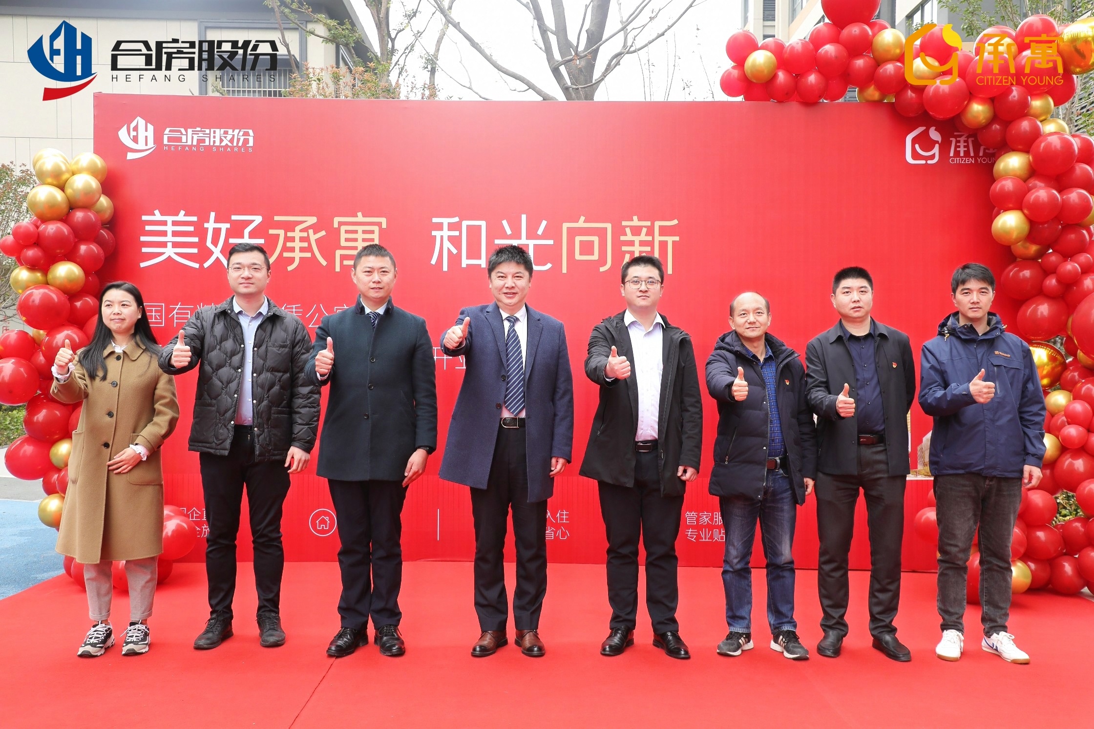 东升国际官网-追求康健,你我一起生长
