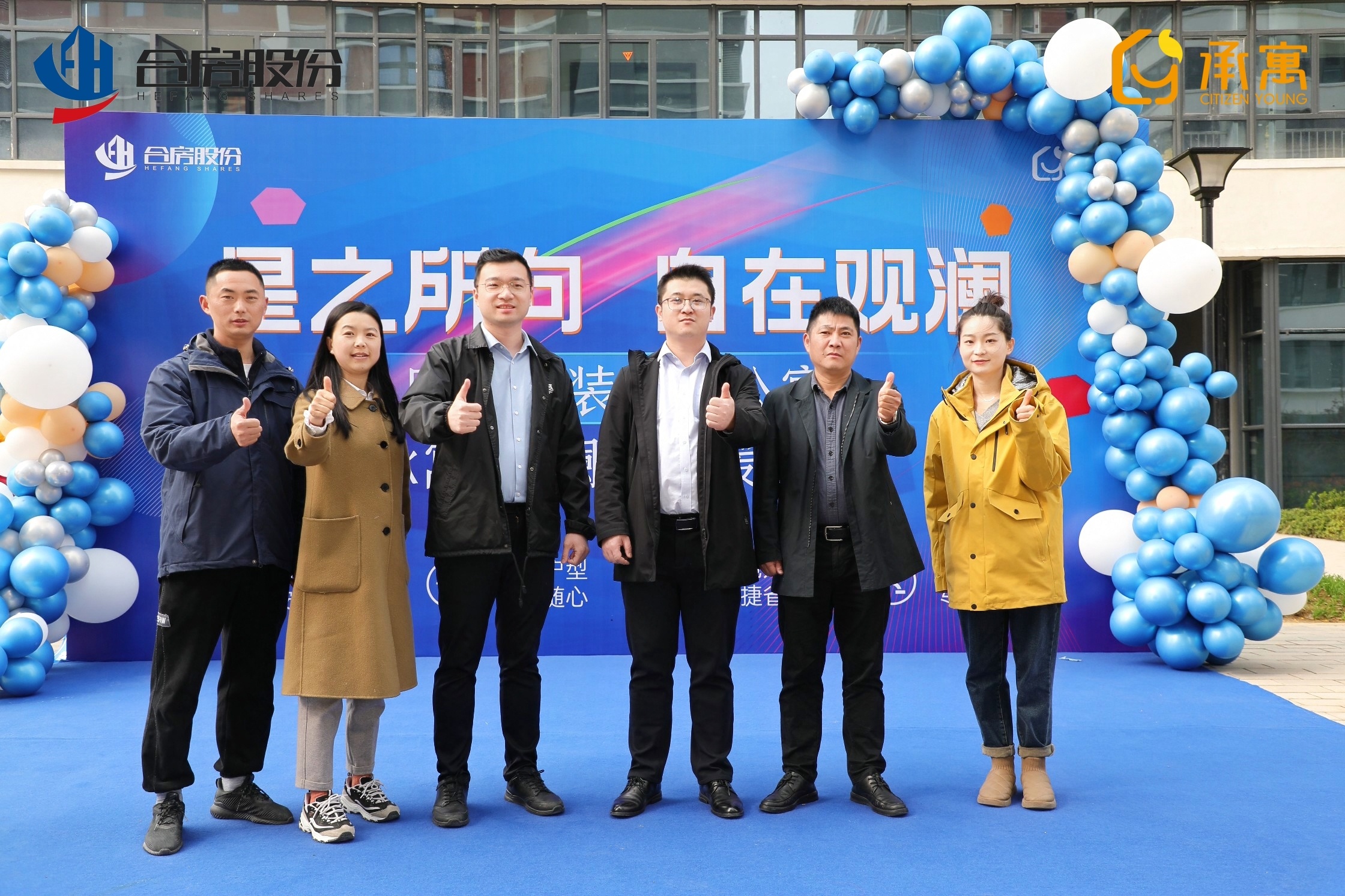 东升国际官网-追求康健,你我一起生长