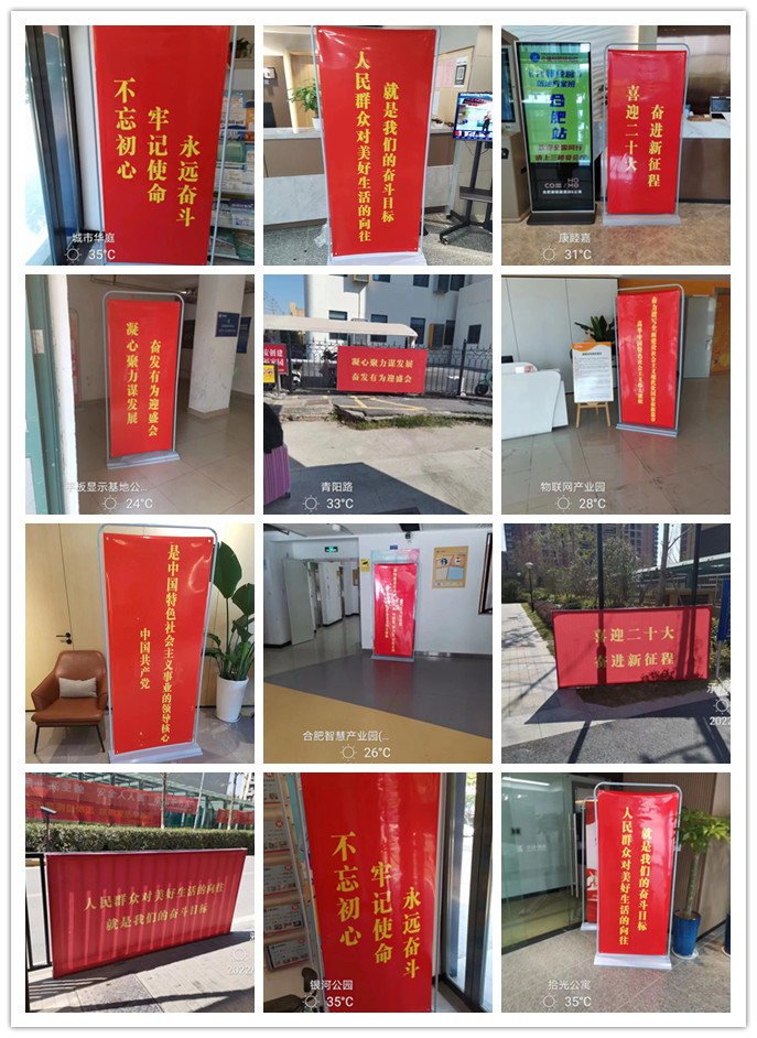 东升国际官网-追求康健,你我一起生长