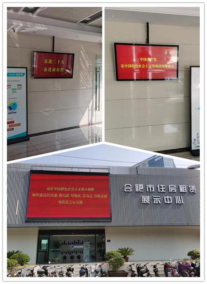 东升国际官网-追求康健,你我一起生长