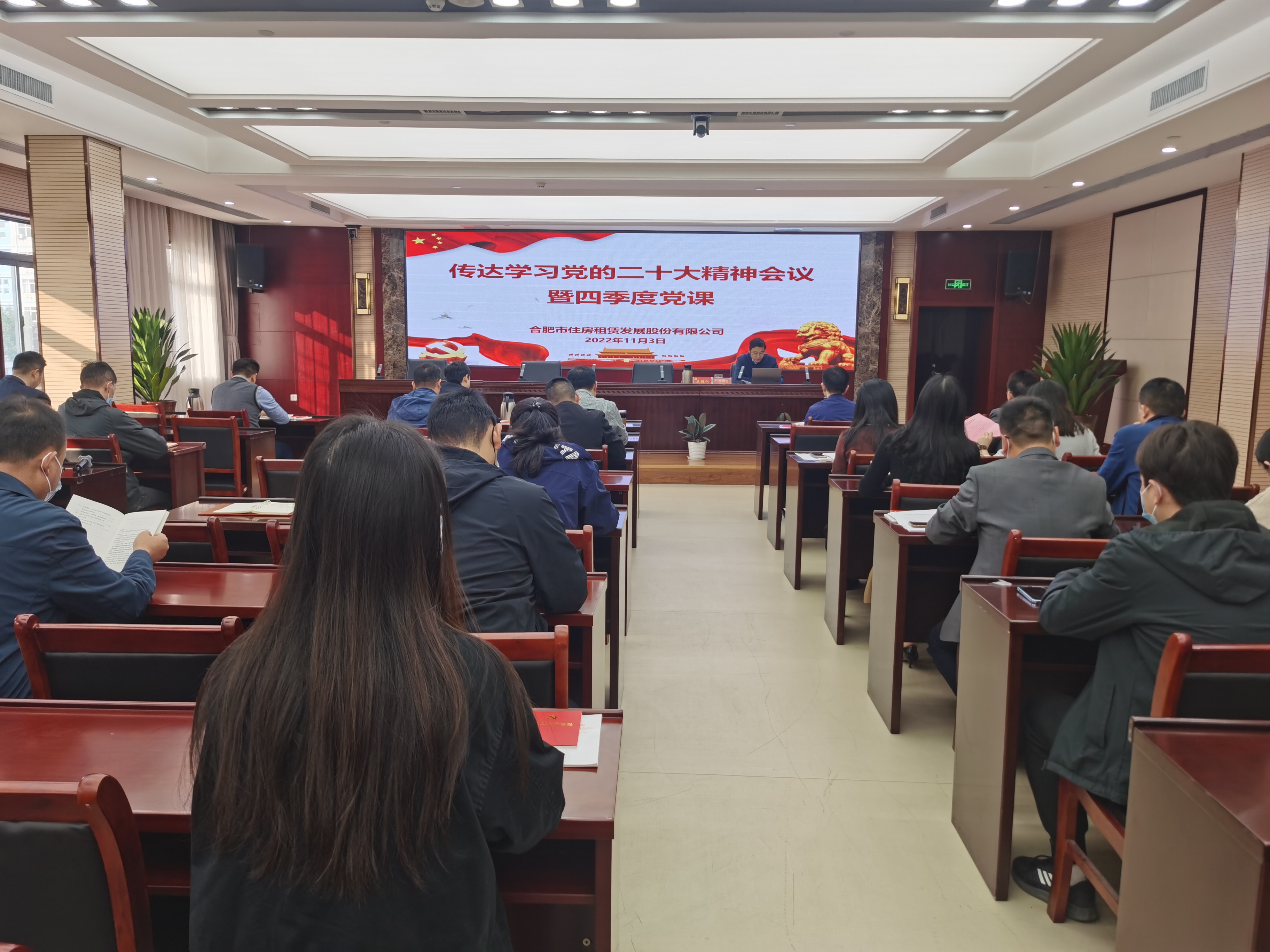 东升国际官网-追求康健,你我一起生长