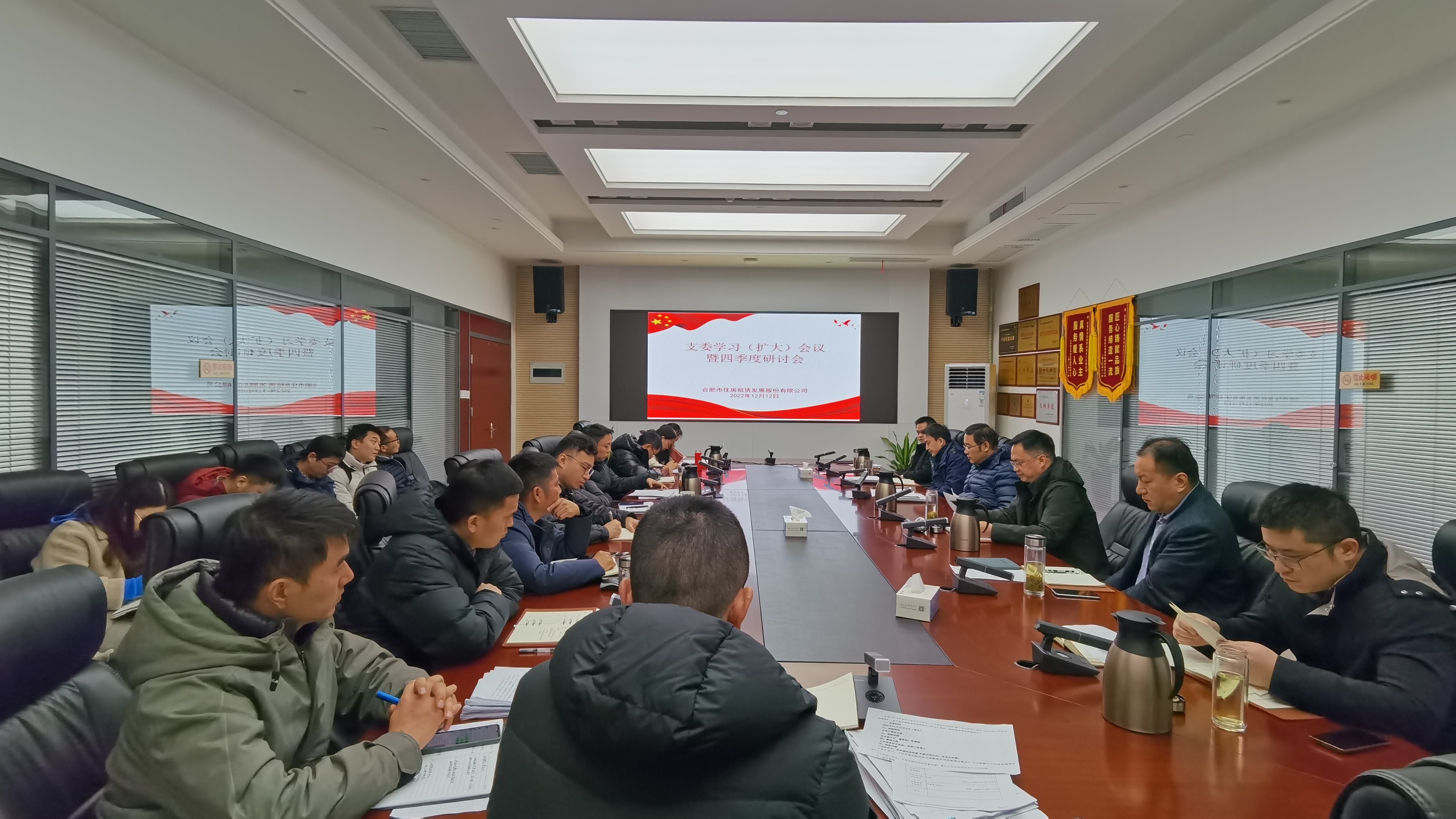 东升国际官网-追求康健,你我一起生长