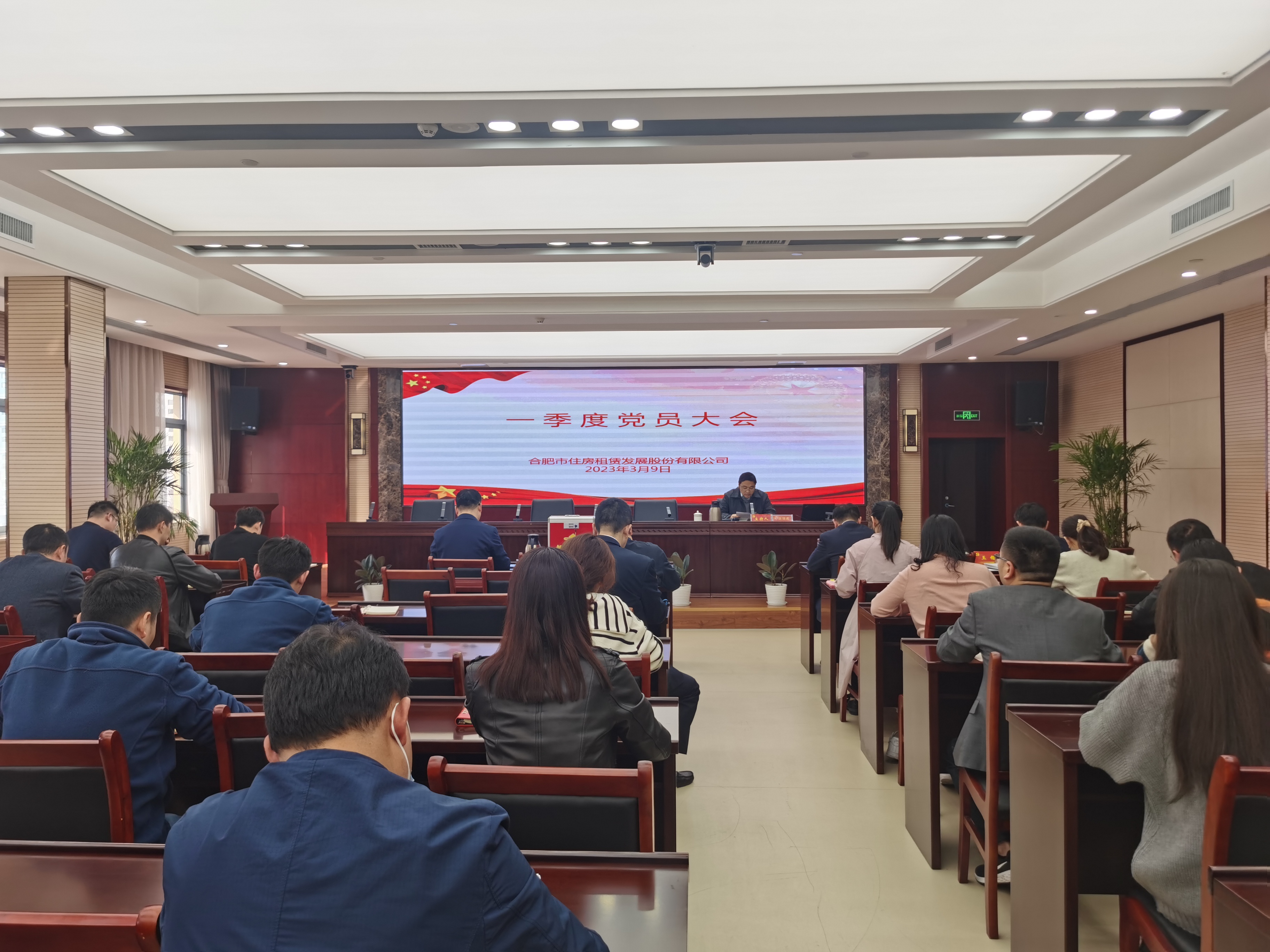 东升国际官网-追求康健,你我一起生长