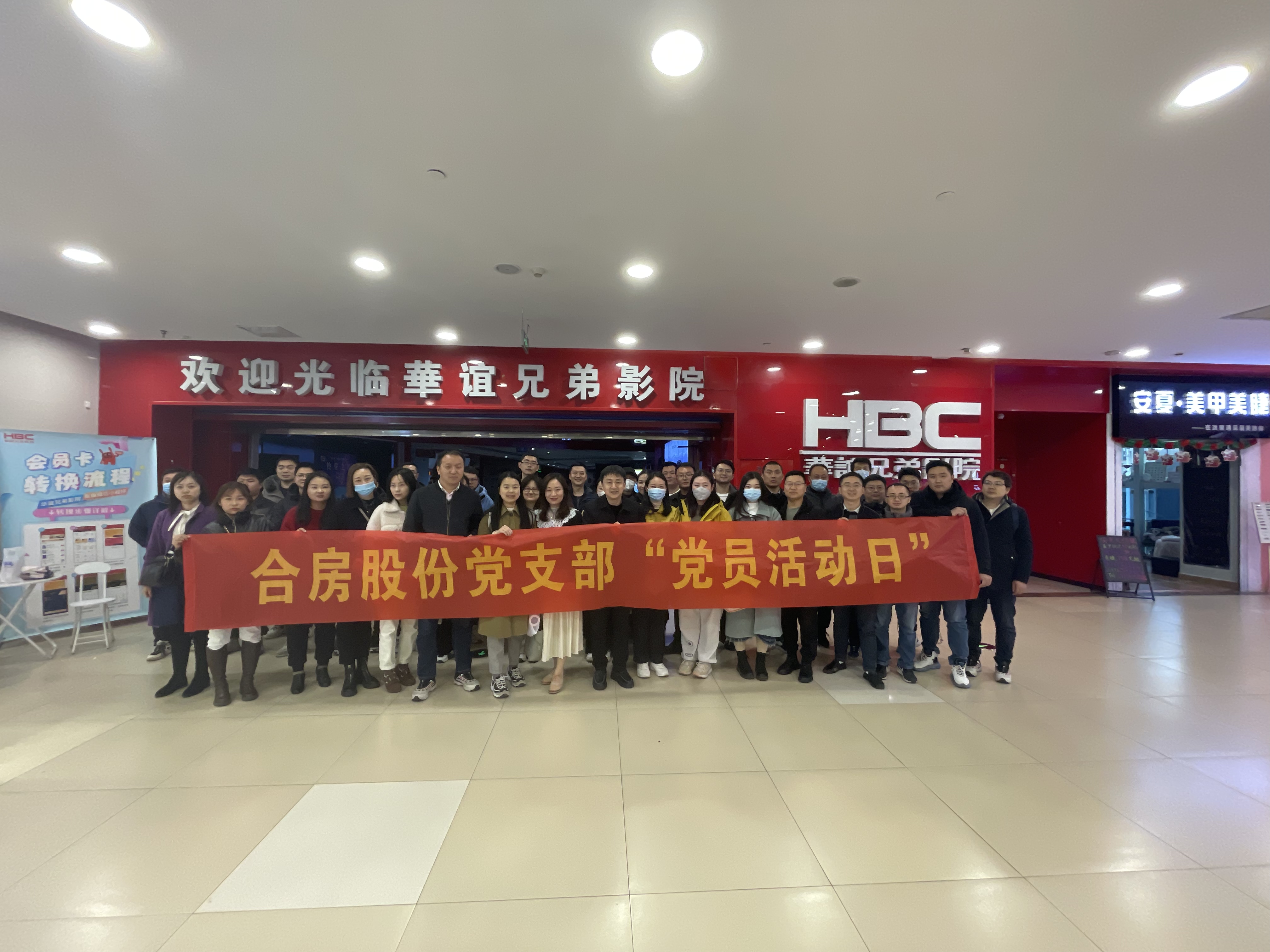 东升国际官网-追求康健,你我一起生长