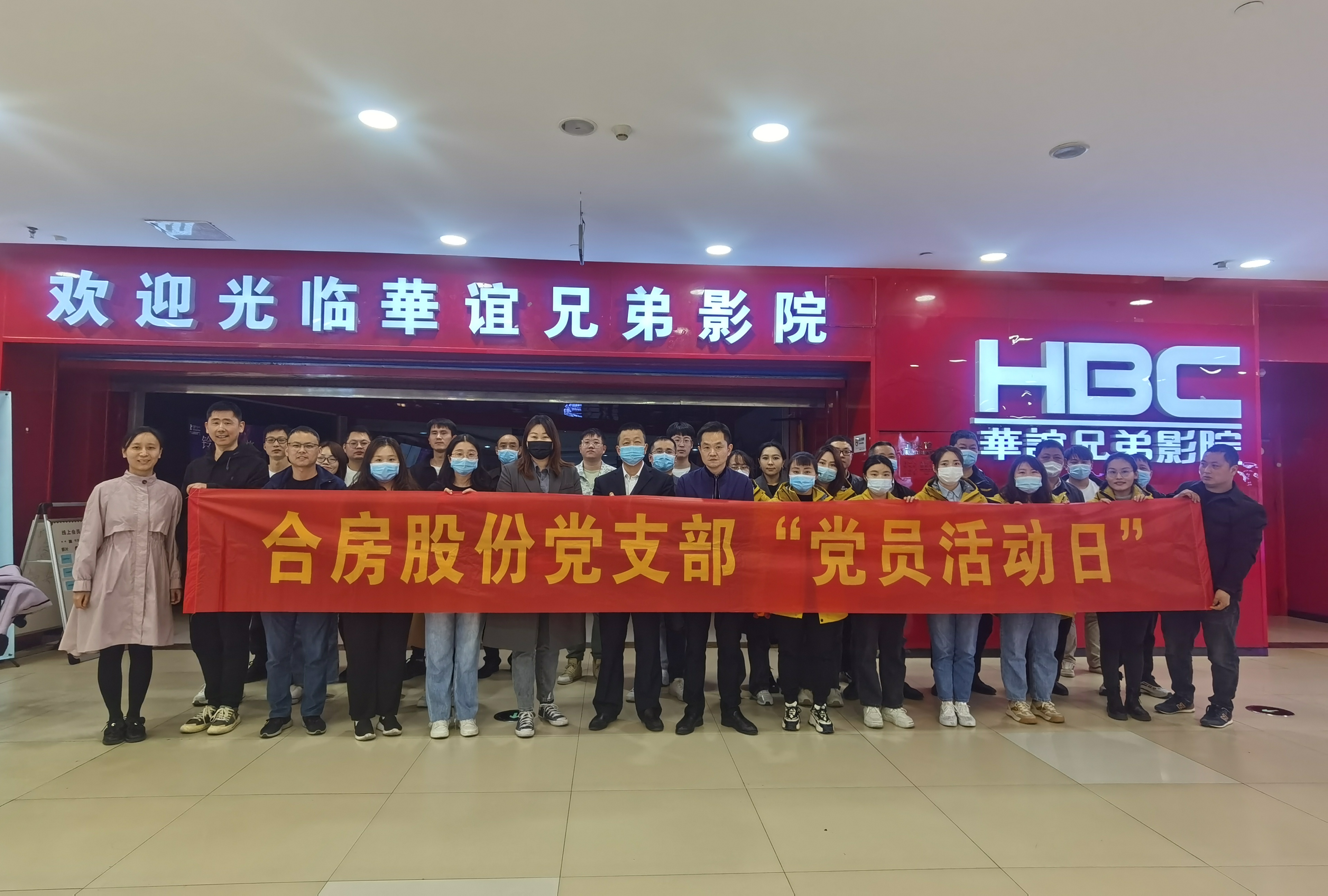 东升国际官网-追求康健,你我一起生长
